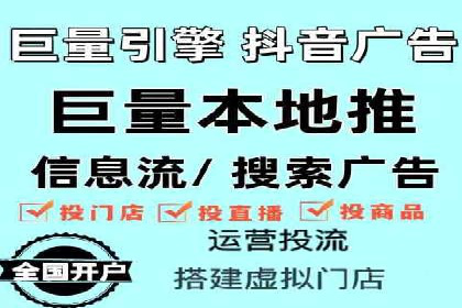 百度竞价包年推广实战技巧分享