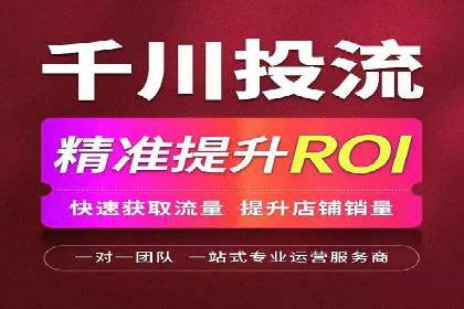 SEM搜索引擎优化案例集锦，助您掌握优化技巧
